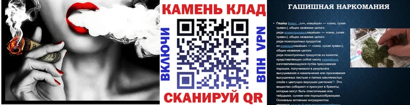 Купить закладку АМФ  Мефедрон  ГАШИШ  КОКАИН  Alpha-PVP  Нижние Серги