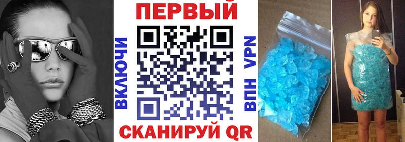 Amphetamine Розовый Нижние Серги