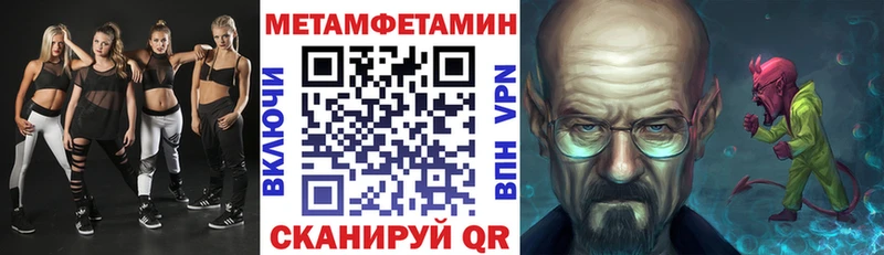 Amphetamine Розовый  Купить  Нижние Серги 