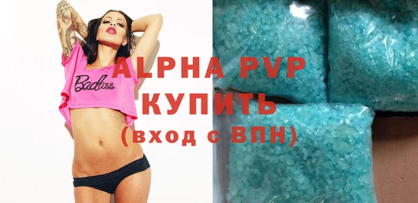 кокс Горняк