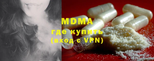 COCAINE Вязники