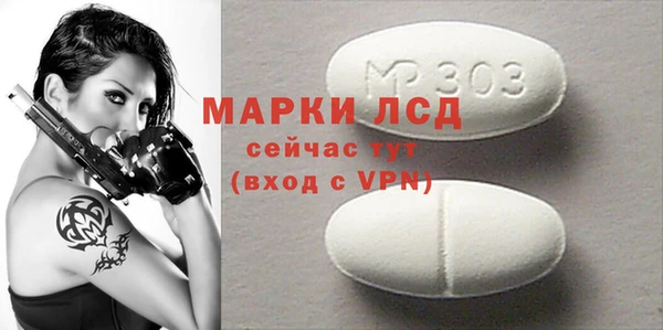 COCAINE Вязники