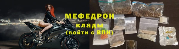 кокс Горняк