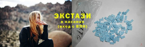 COCAINE Вязники