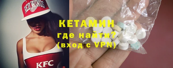 ГАЛЛЮЦИНОГЕННЫЕ ГРИБЫ Вяземский