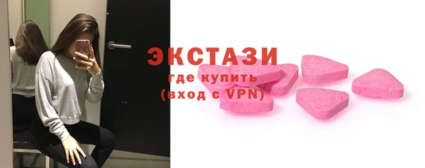 COCAINE Вязники