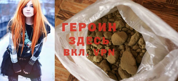 COCAINE Вязники
