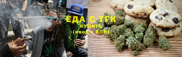 кокаин перу Горно-Алтайск