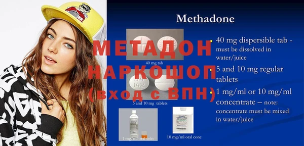 ГАЛЛЮЦИНОГЕННЫЕ ГРИБЫ Вяземский