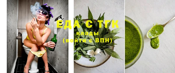 ГАЛЛЮЦИНОГЕННЫЕ ГРИБЫ Вяземский