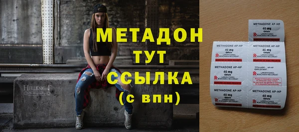 соль курить ск Вязьма