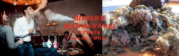 COCAINE Вязники