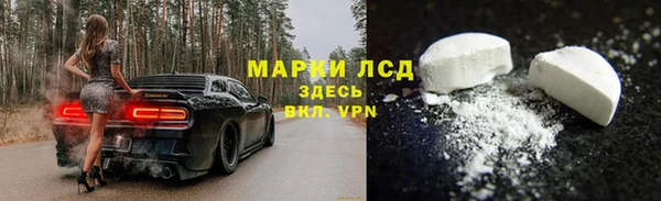 COCAINE Вязники