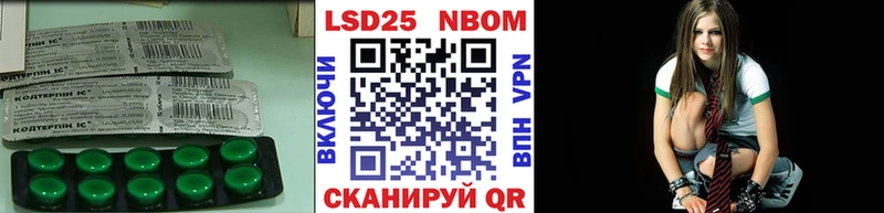 LSD-25 экстази кислота  Купить закладки  Нижние Серги 